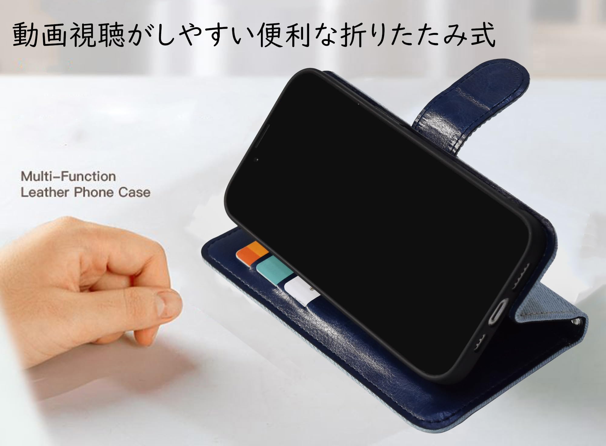 Amazon.co.jp: iphone 11 Pro 対応 デニム手帳型ケース デニムケース